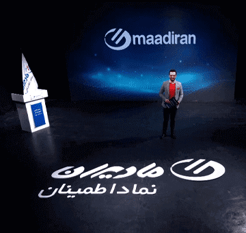 رویداد آنلاین مادیران
